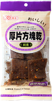 SNACK DE SOYA PICANTE VEGANA EN CUADROS GRANDES 120GR1