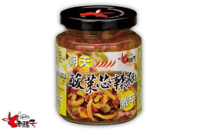 PICKLE DE MOSTAZA EN ESCABECHE CON AJI 240GR1