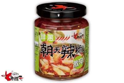 SALSA DE AJI EXTRA PICANTE CON CEBOLLA Y PIMIENTA 240GR1