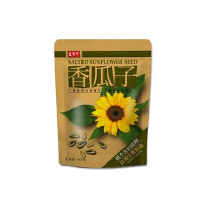 SEMILLAS DE MARAVILLA SALADA 190gr1
