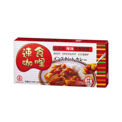 CURRY INST. EXTRA PICANTE 125GR1