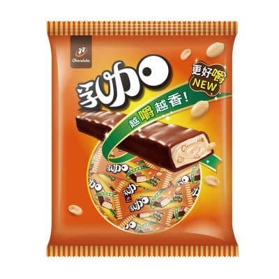 MINI BARRA DE CHOCOLATE CON LECHE Y MANI 123g1