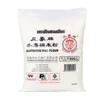 HARINA DE ARROZ 500GR1