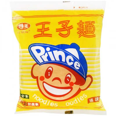FIDEO INSTANTANEO VEGETARIANO PRINCE 50GR1