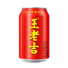 BEBIDA REFRESCANTE SABORA TE DE HIERBAS 310ML1