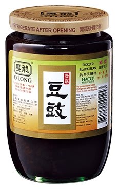 PICKLE DE POROTO NEGRO1