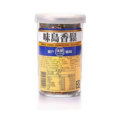 ADEREZO DE ALGA Y SESAMO 52GR1