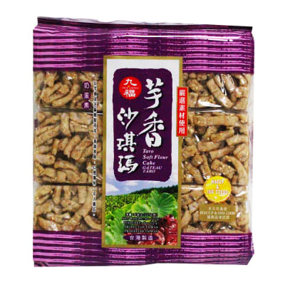 SASHIMA CON TARO1