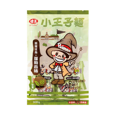 RAMITA PRINCIPE SABOR ALBAHACA1