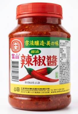 PASTA DE AJI1