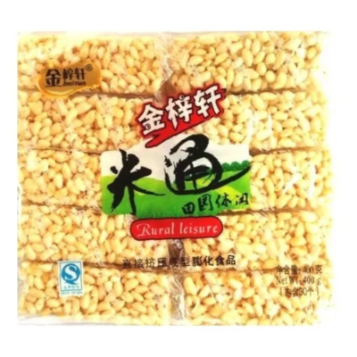BARRITAS DE ARROZ INFLADO CARAMELIZADO 400Gr1