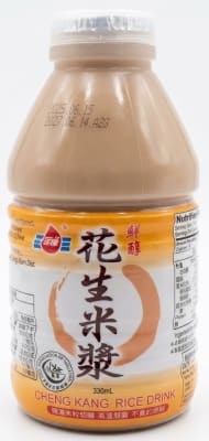 ALIMENTO LIQUIDO DE SOYA SABOR MANI1