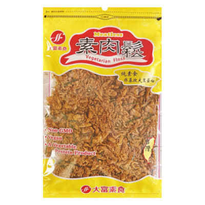 CARNE DE SOYA VEGANA1