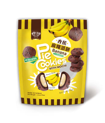 PIE COOKIE SABOR PLATANO 120GR1