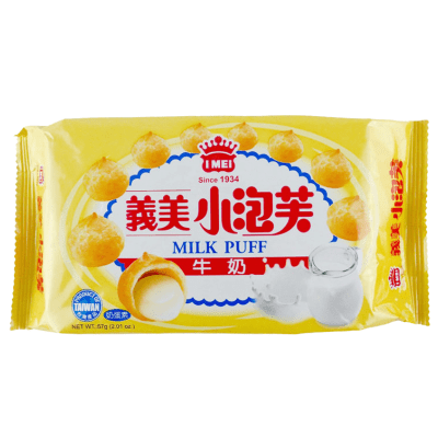 BOLITAS RELLENAS DE CREMA DE LECHE 57GR1