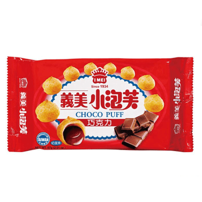BOLITAS RELLENAS DE CHOCOLATE 57GR1