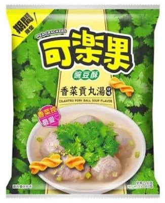 SNACK DE ARVEJA SABOR ALBONDIGAS DE CERDO CON CILANTRO 48GR1