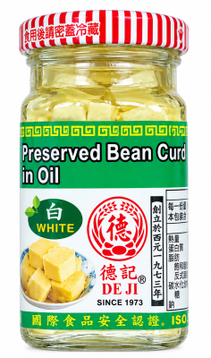 TOFU FERMENTADO CON ACEITE DE SESAMO 120GR1