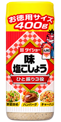 SAL Y PIMIENTA JAPONESA 400GR1