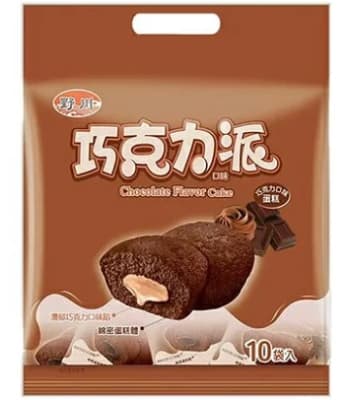 QUEQUES SABOR CHOCOLATE 190GR1