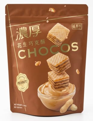 GALLETA CUADRADA SABOR CHOCOLATE CON MANI1