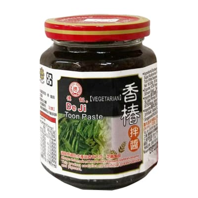 SALSA DE POROTOS VEGETARIANA 240g1