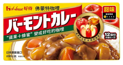 PASTA DE CURRY CON MANZANA Y MIEL PICANTE1