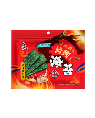 ALGAS MARINAS SABOR AJO PICANTE 32GR1