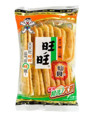 GALLETA DE ARROZ SALADA 52 GR1
