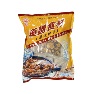 CONDIMENTO DE COSTILLAS ESTOFADAS CON HIERBAS 300GR1