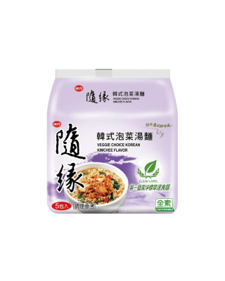 FIDEO INST. VEGETARIANO SABOR KIMCHI COREANO VEGANO 75GR PACK 5UND1