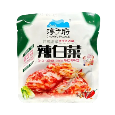 KIMCHI DE REPOLLO PICANTE 40GR1