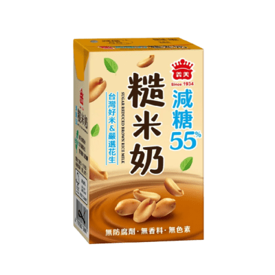 LECHE DE ARROZ INTEGRAL BAJA EN AZUCAR 250ML1