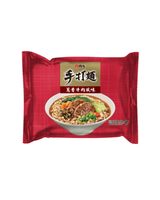 FIDEO INST. SABOR CARNE CON CEBOLLIN 80GR1