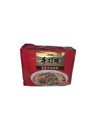 FIDEO INST. SABOR CARNE CON CEBOLLIN 80GR PACK 5UND1