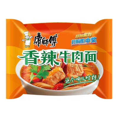 FIDEOS INST. SABOR ESTOFADO DE CARNE PICANTE 104GR1