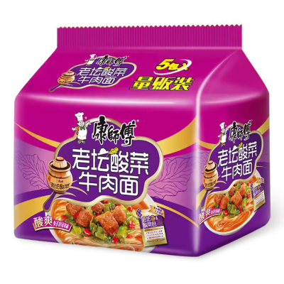 FIDEOS INST. SABOR CARNE CON VEGETALES 117GR PACK 5UND1