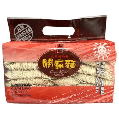 TALLARIN GUAN MIAO1