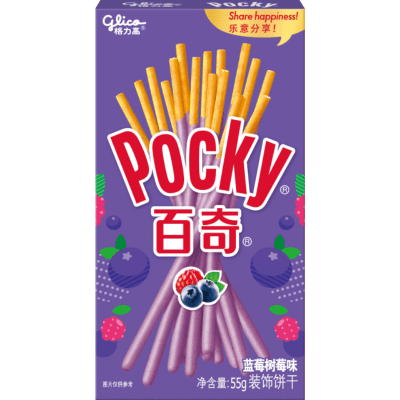 POCKY ARANDANO 55GR1