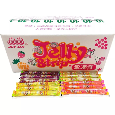 CAJA DE TUBITOS DE JALEA1