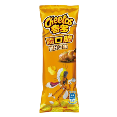 CHEETOS SABOR POLLO 28G1