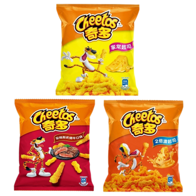 CHEETOS GRANDES SABOR1