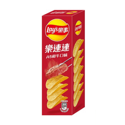 PAPAS FRITAS LAYS EN CAJAS1