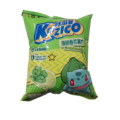 PAPAS FRITAS CRUJIENTES CON CILANTRO 100GR1