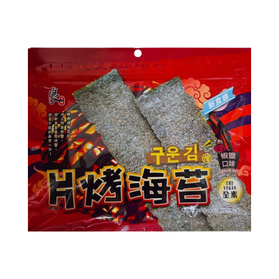 ALGAS MARINAS TOSTADAS PICANTES 32GR1