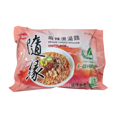 FIDEO VEGANO TOFU PICANTE SHICHUAN 84GR2