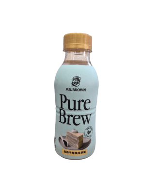 CAFE CON TE EARL GRAY Y MIL HOJAS 330ML1