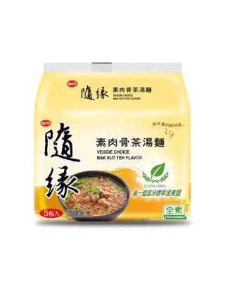 FIDEO INST. VEGETARIANO SABOR COSTILLA DE SOYA 90GR PACK 5UND1
