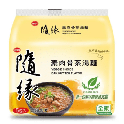 FIDEO INST. VEGETARIANO SABOR COSTILLA DE SOYA 90GR PACK 5UND1