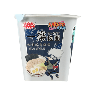 RAMEN POLLO AL CURRY 100GR1